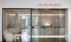 -MuseMarry婚纱(前海嘉里中心店)