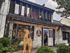 -蜜桃花开·中西融合菜E&W(南长街店)