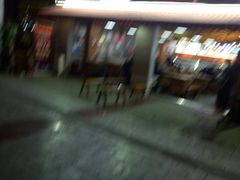 -唐记煌大坨卤牛肉串串(瑞南街店)