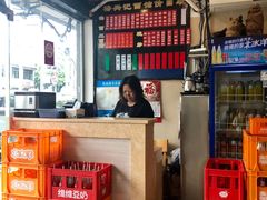 -裕兴记·三虾面(西北街总店)