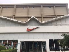 -NIKE北京马连道换季优惠店