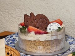 -绿小院(荔湾店)