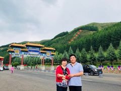 -塞罕坝国家级自然保护区