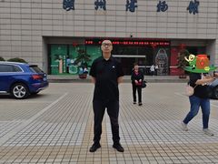 -湖州博物馆