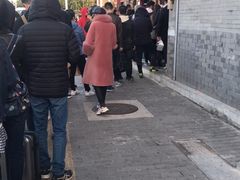 -秋栗香(地安门店)