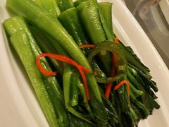 -酌宴府The China Club·广州万富希尔顿酒店(云城东路店)