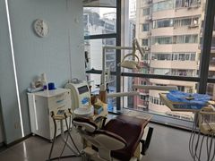 -极光口腔·矫正种植修复(锦江院区)