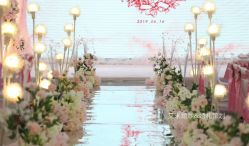 -艾米婚纱&婚礼策划