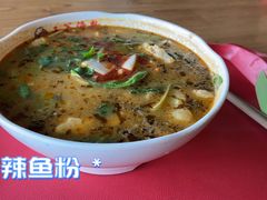 -南京大学-第9食堂