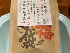 -二丁目食堂(浑南花园城店)