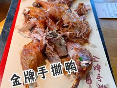 -鸡毛店·川菜(李家沱店)