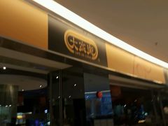 -大家乐(深圳喜荟城店)