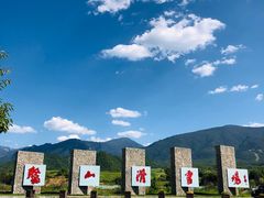 -鳌山滑雪度假区