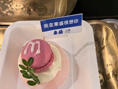 -東盛炭烤自助料理(玄武招商花园城店)