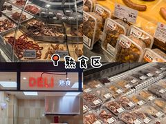 -永辉超市(萧山宝龙广场店)