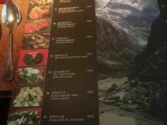 -花马天堂云南餐厅 Lost Heaven(高邮路店)