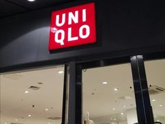 -优衣库(苏州圆融时代广场店)