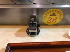 -乡党臊子面(丰庆公园店)