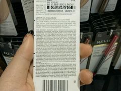 -王权免税店(普吉机场店)