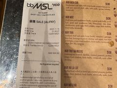 -Cô Thành Restaurant