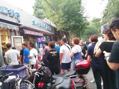 -同来顺烧烤餐厅(哈尔滨道店)