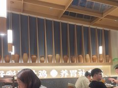 -好彩猪肚鸡(正弘城店)