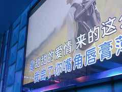 -好乐迪(张扬路八佰伴店)