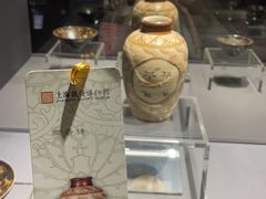 -上海观复博物馆