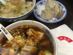 -熙盛源(凤凰街店)