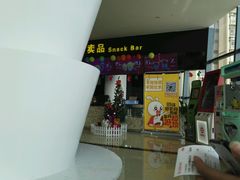 -万达影城(南昌红谷滩IMAX激光店)
