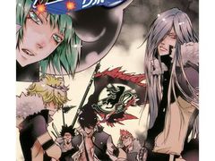 -学习谷日语培训日本留学·多语种外语教学(海淀人大分部)