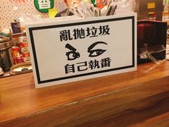 -美芝莲(东方宝泰店)