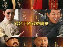 -万达影城(番禺万达广场店)