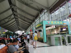 -丽江三义国际机场
