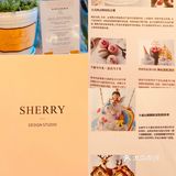 江门探店 | 在SHERRY享受英式下午茶