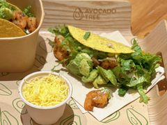 -油梨树AVOCADO TREE(嘉里中心店)