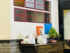 -小谭豆花(西大街店)