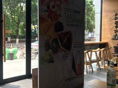 -星巴克(武汉协和医院店)