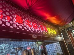 -阿西娅食府(中关村店)