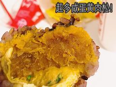 -永和大王(茉莉上新·友谊店)