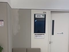-美年大健康体检(美佳分院)