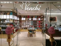 -VENCHI 闻绮(北京国贸商城店)