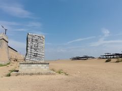 -黄沙古渡原生态旅游区