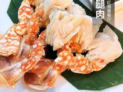 -网红落日悬崖餐厅 The Sky Gallery