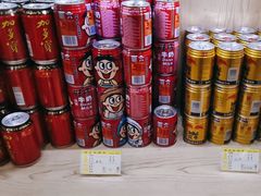 -极乐汇汗蒸会馆(杭州店)