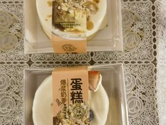-糕小爱·动物奶油生日蛋糕定制(合肥总店)