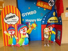 -金宝贝早教(富力广场中心)