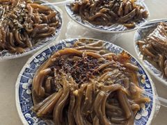 -浮戏山雪花洞风景名胜区