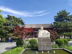 -北京鲁迅博物馆(北京新文化运动纪念馆鲁博馆区)