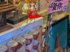 -春莱·老挝咖啡·泰式奶茶(钟楼店)